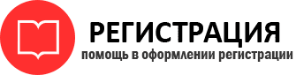 прописка в Тереке id798491